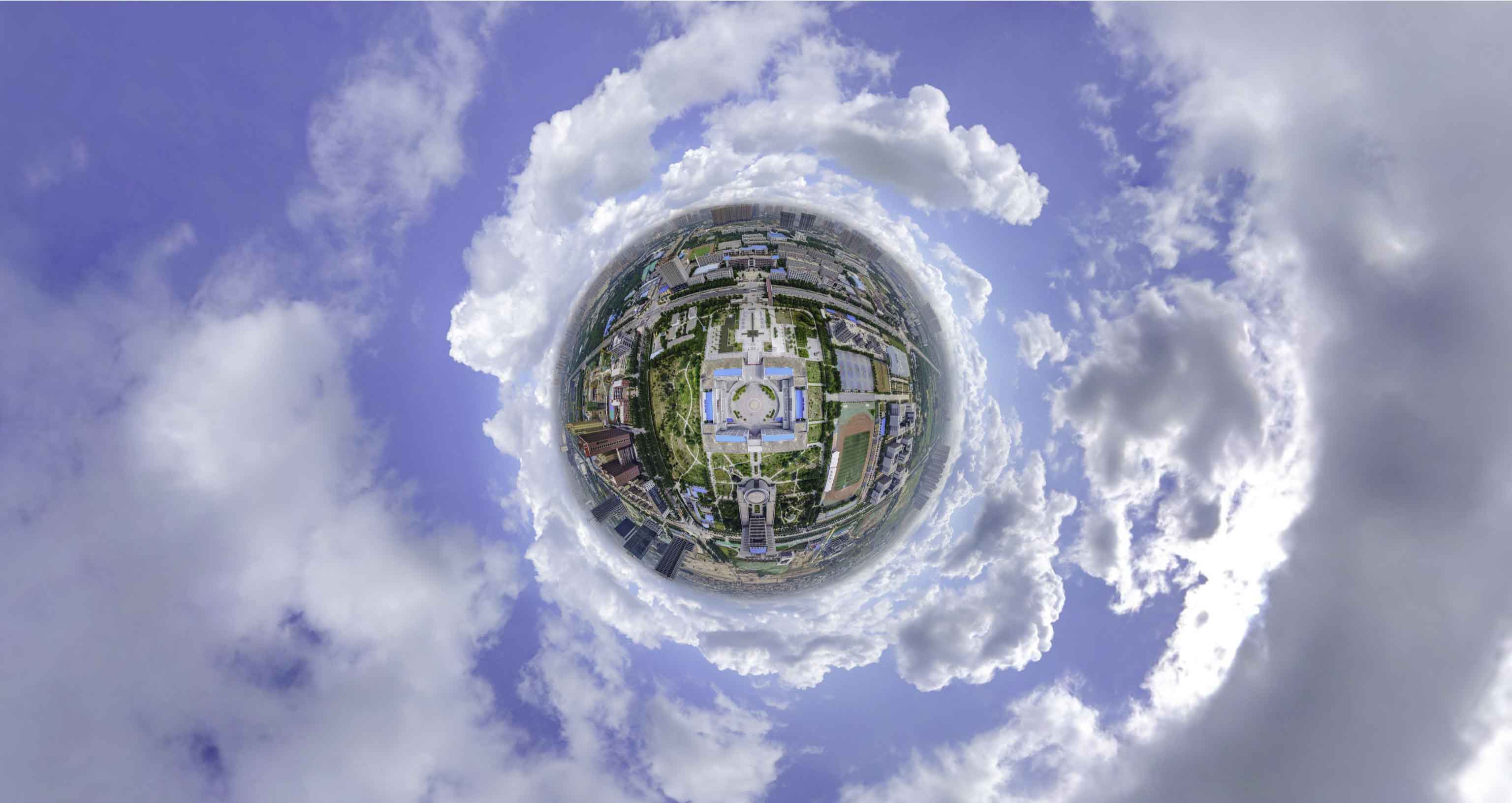 乐平格凸河风景名胜区